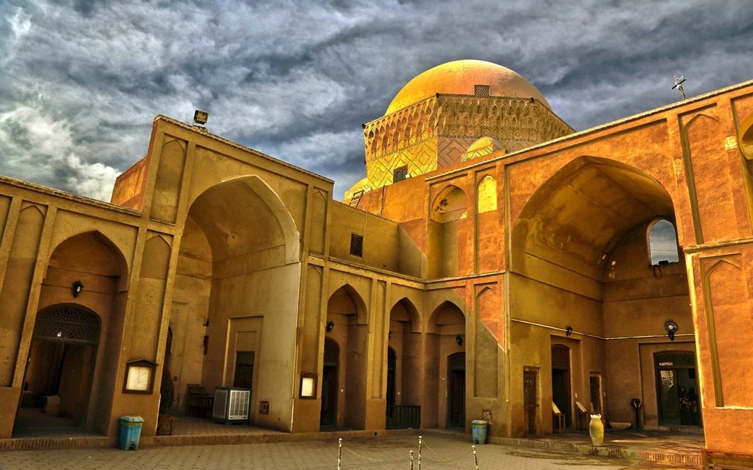 زندان اسکندر یزد